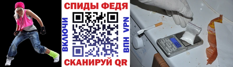 где найти Иланский дарк нет какой сайт Амфетамин 98%