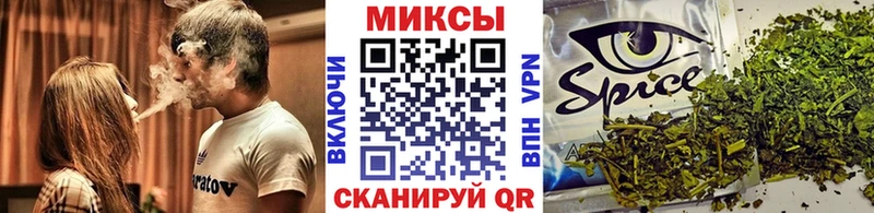 закладки  Иланский  БУТИРАТ 99% 