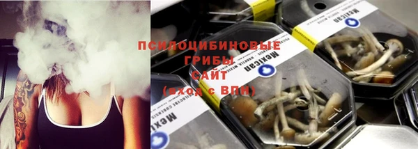 каннабис Баксан