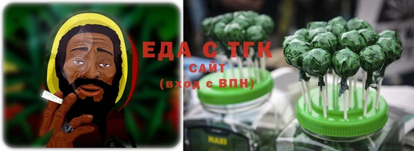 марки lsd Балахна