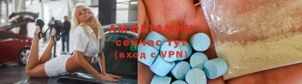 кокаин премиум Балабаново