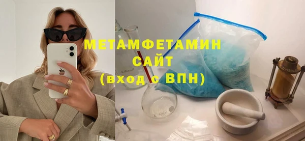 мяу мяу мука Строитель