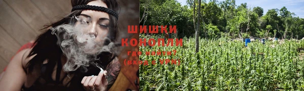 соль курить ск Армянск