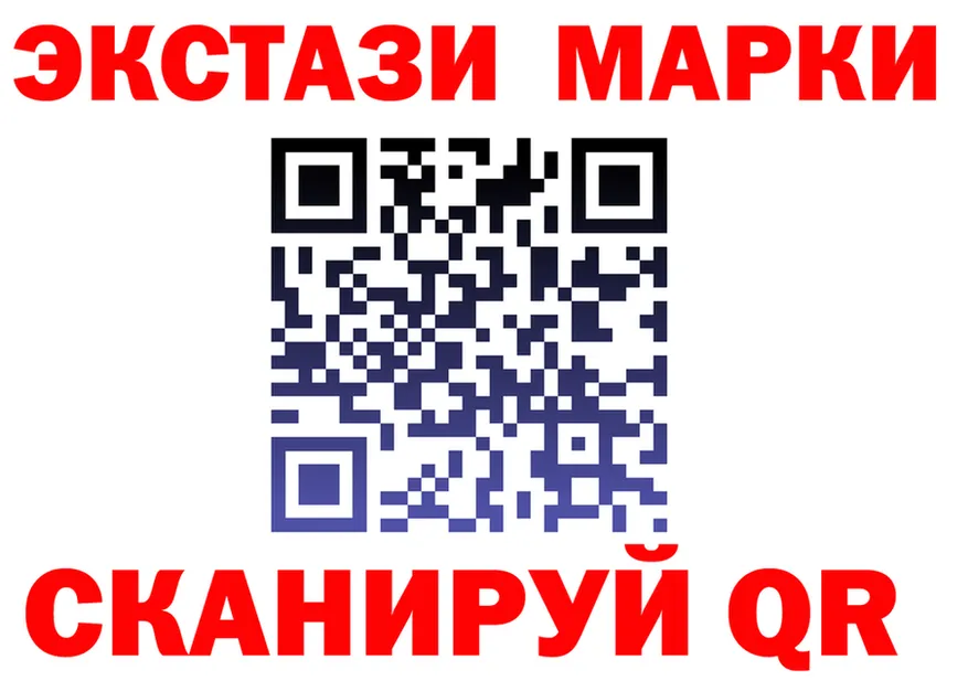 АМФ VHQ ТОР мориарти kraken Иланский