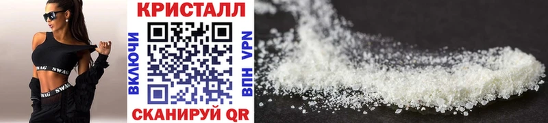 Метамфетамин витя Иланский