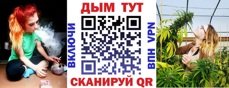 Каннабис индика МЕГА ONION Иланский
